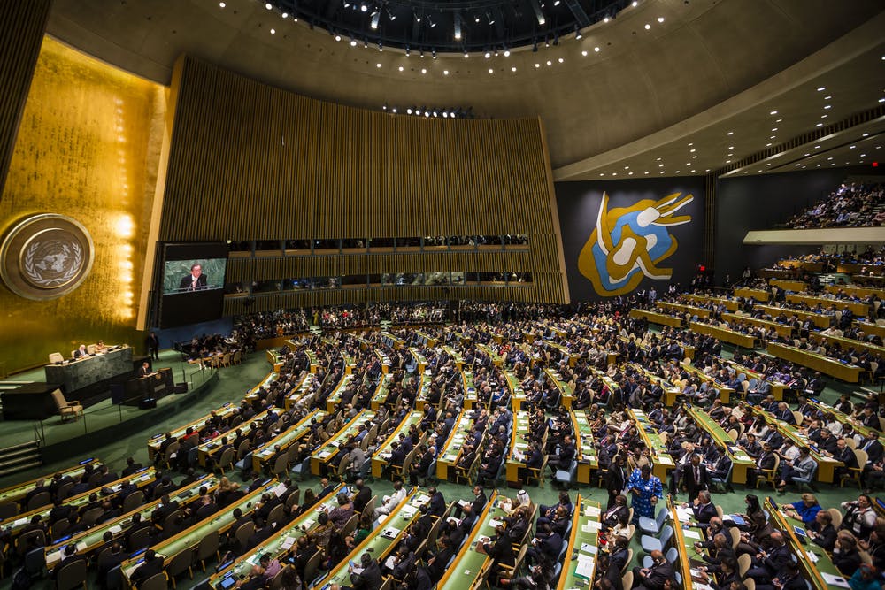 UN General Assembly Hall