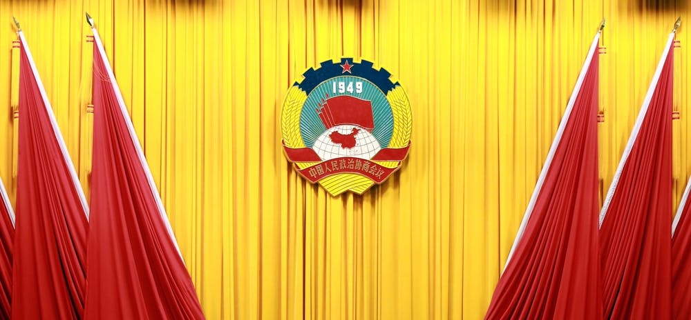 Chinese flags and drapery